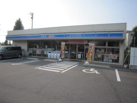 その他　ローソン名東区文教台店（その他）まで543m