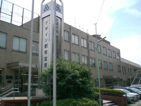 その他　名古屋市名東区役所（その他）まで1097m