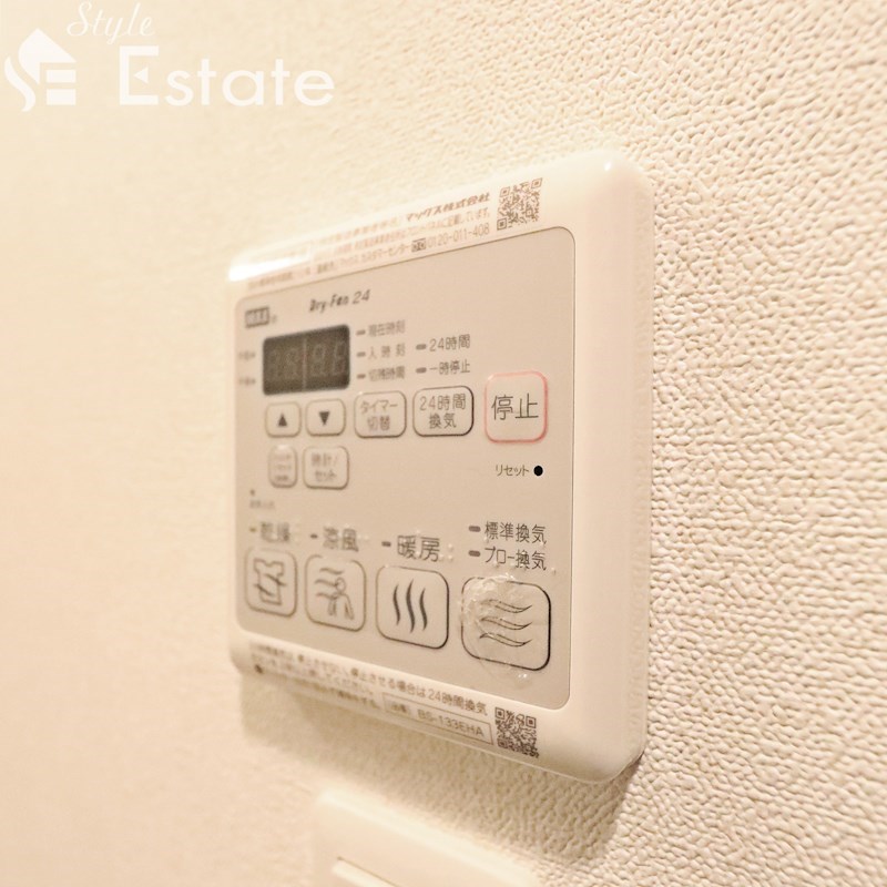 その他　浴室乾燥機能付き