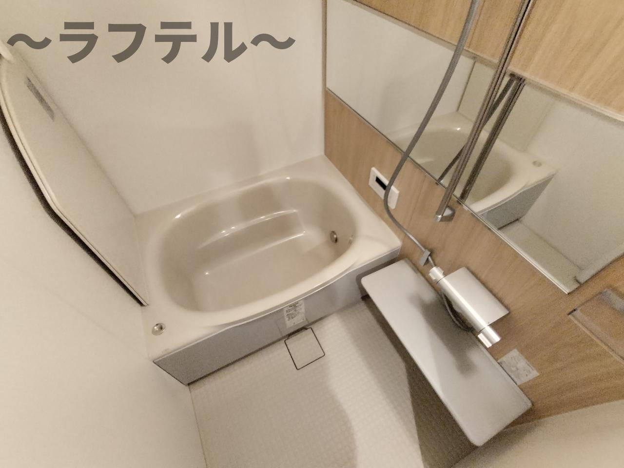 バス・シャワールーム　別部屋イメージ写真