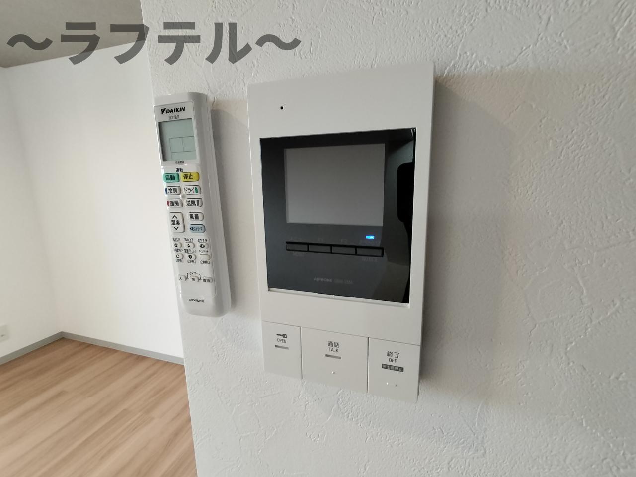 セキュリティ　別号室イメージ写真