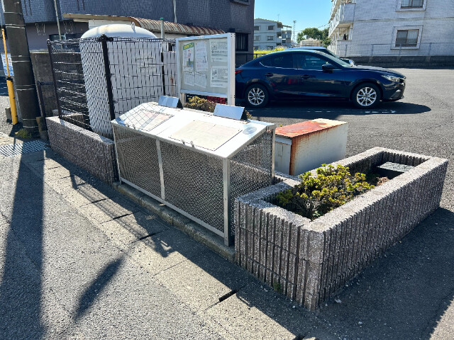 その他共有部分　ゴミステーション