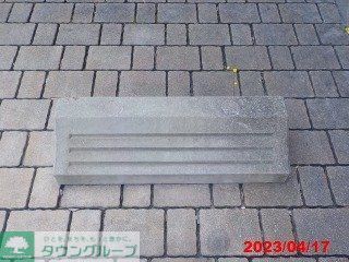 レオパレス大井町のその他写真