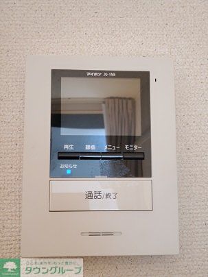 レオパレス大井町のその他写真