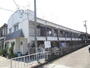 富田駅より徒歩22分 2階 築52年4ヶ月の賃貸物件