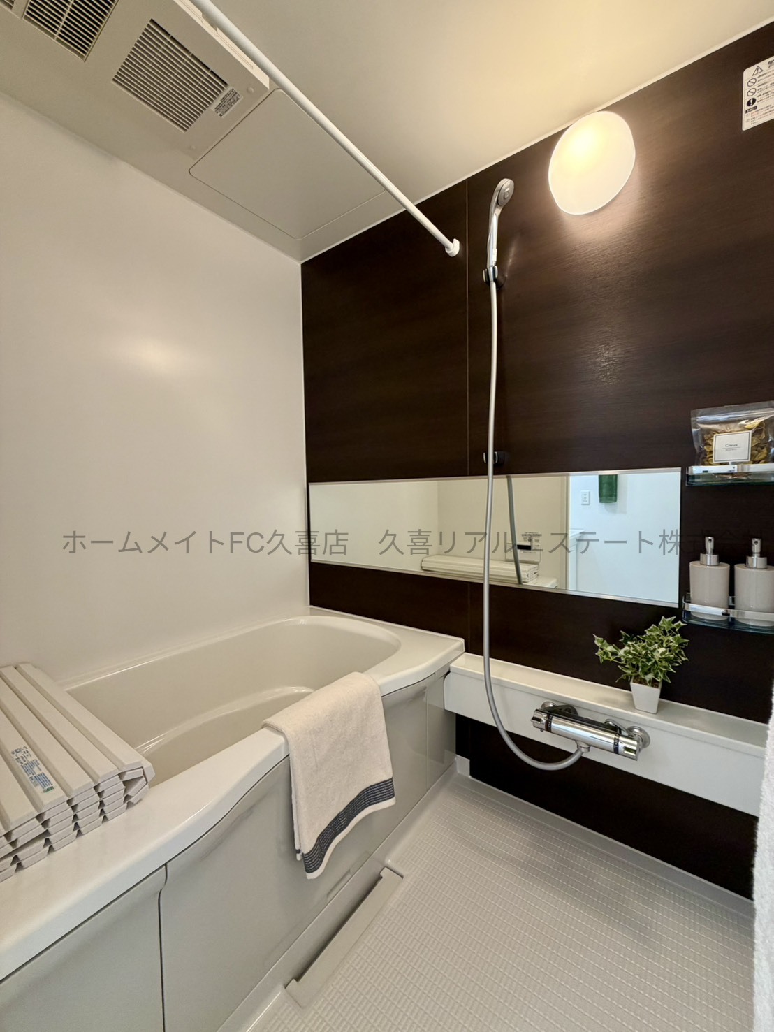 バス・シャワールーム　家具などはつきません