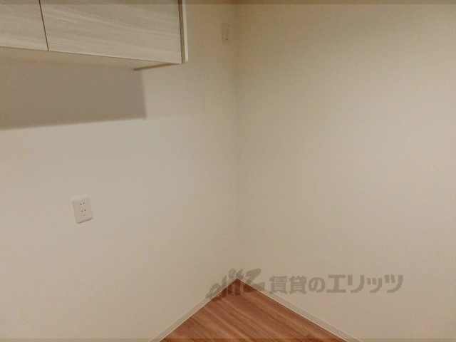 その他部屋・スペース　冷蔵庫置場