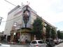 その他　ドン・キホーテ府中店（その他）まで289m