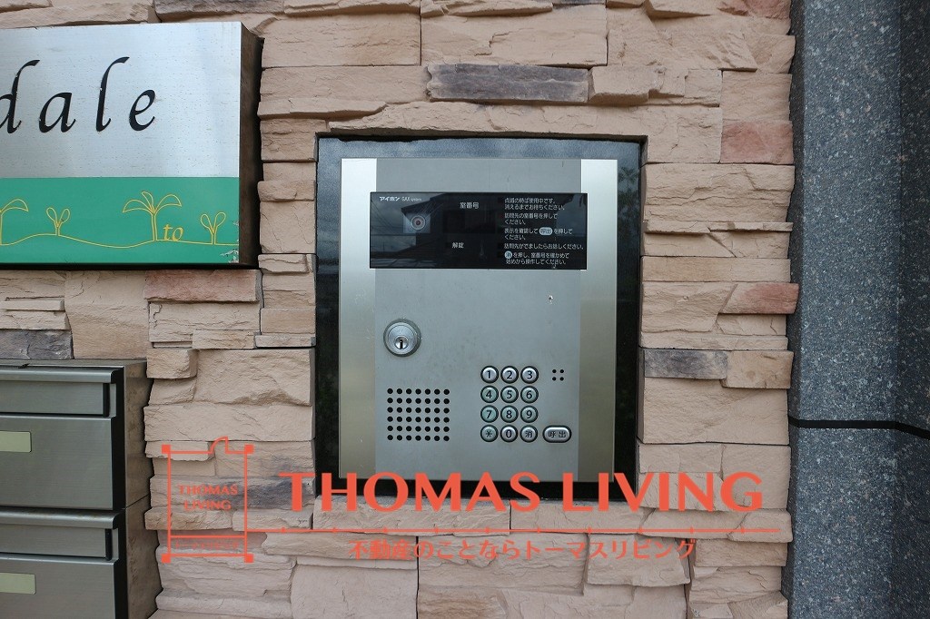 セキュリティ　安心と安全のオートロックです。