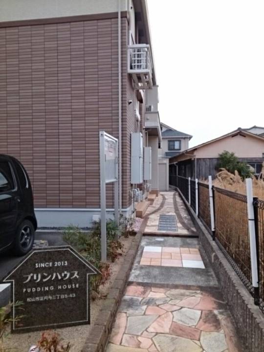 エントランス　アプローチ