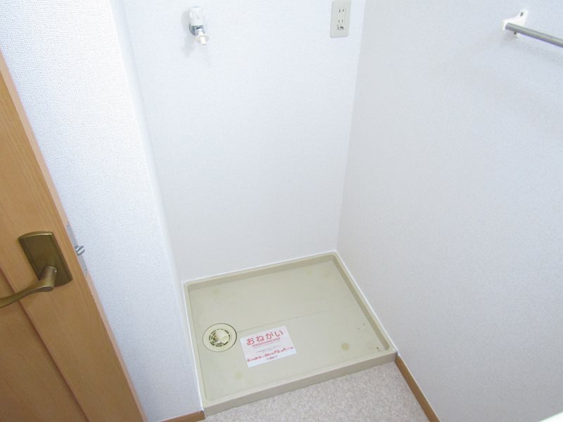 その他　洗濯パン
