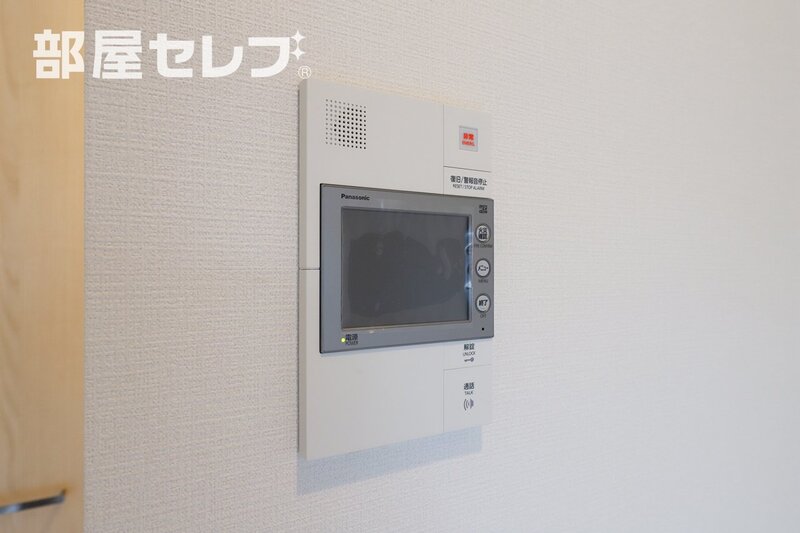 セキュリティ　※反転タイプ写真