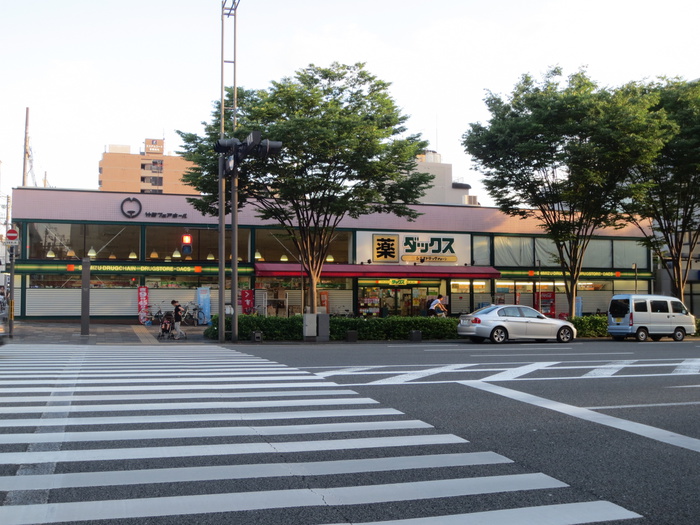 ドラックストア　ダックス京都御池店（ドラッグストア）まで240m