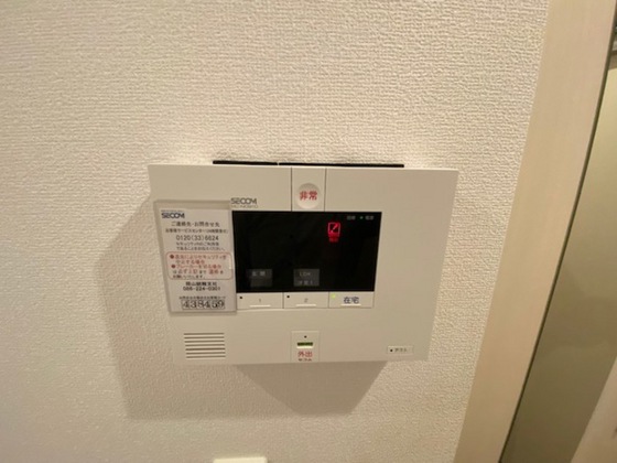 セキュリティ
