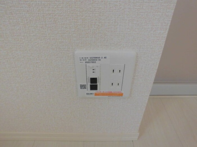 その他設備　図面と現状に相違がある場合には現状を優先