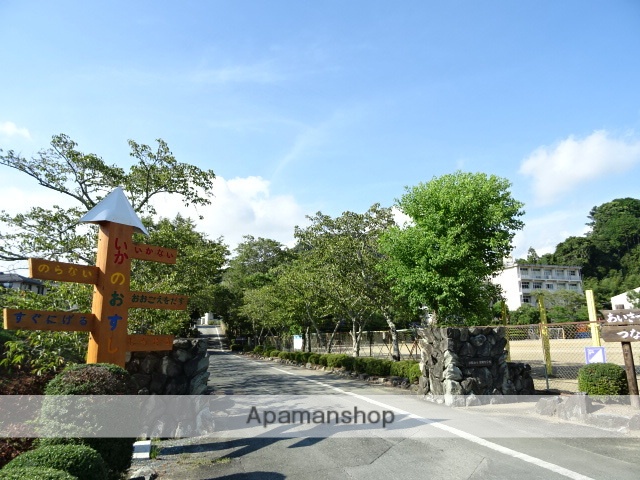 小学校　光明小学校（小学校）まで583m