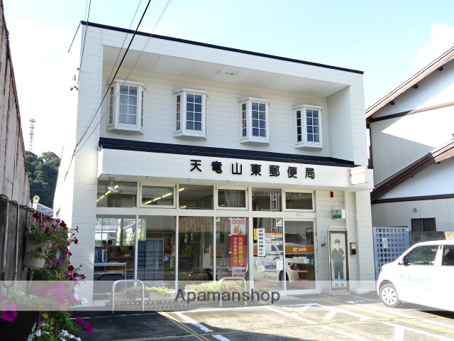 郵便局　天竜山東郵便局（郵便局）まで691m