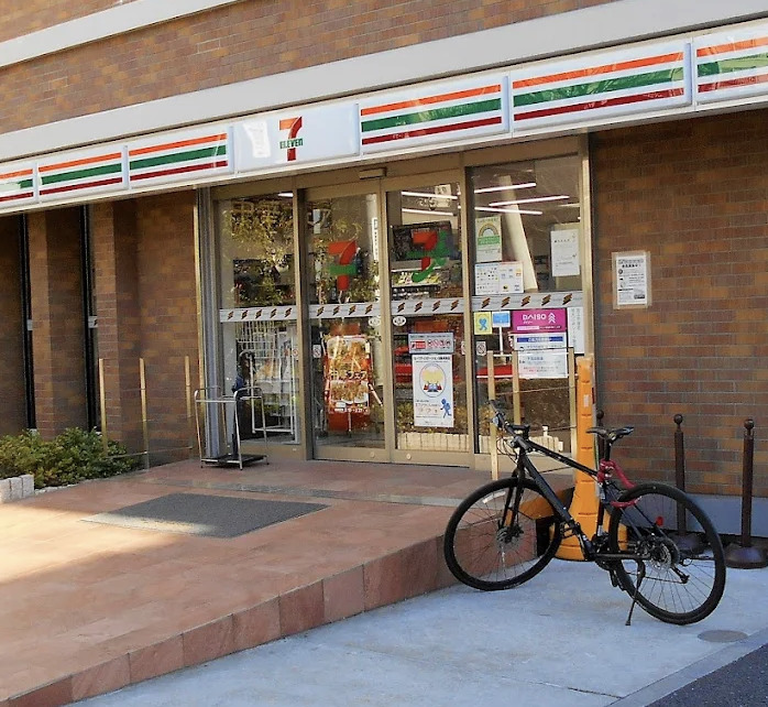 コンビニ　セブンイレブン環八高井戸店（コンビニ）まで270m