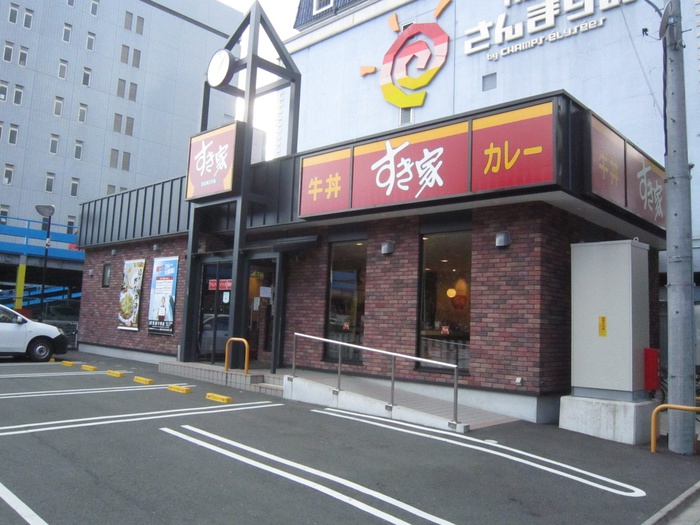 飲食店　すき家伏見通り栄店（飲食店）まで260m