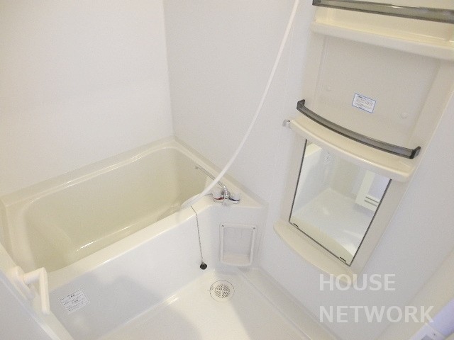 バス・シャワールーム　南西位置角部屋が募集開始です