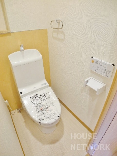 トイレ　南西位置角部屋が募集開始です