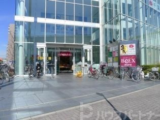 スーパー　ベルクス東松戸店（スーパー）まで850m