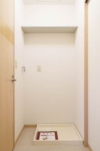 その他設備　洗濯機置場