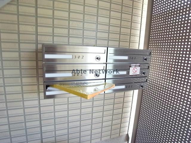 その他共有部分　建物設備