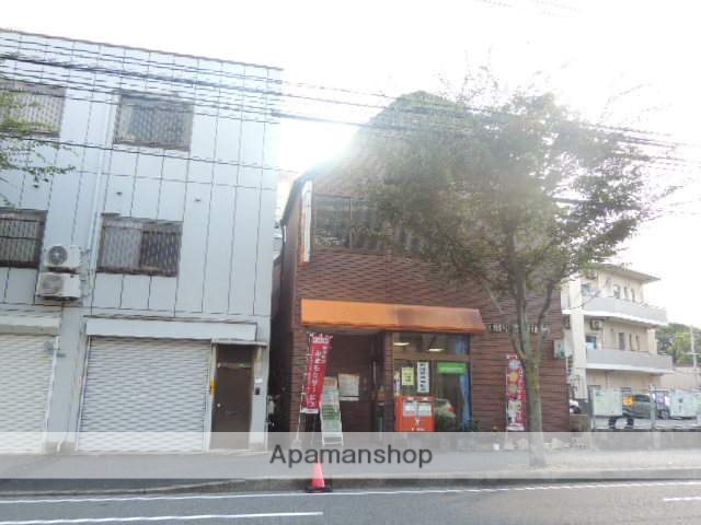 郵便局　戸畑中原郵便局（郵便局）まで523m