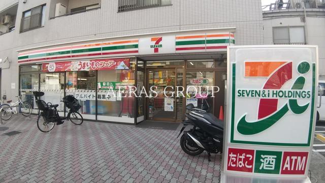 コンビニ　セブン-イレブン 墨田東向島１丁目店（コンビニ）まで141m