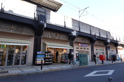 ドラックストア　クリエイトＳ・Ｄ ＪＲ両国駅東口店（ドラッグストア）まで72m
