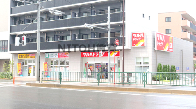 ドラックストア　ツルハドラッグ 大鳥居駅前店（ドラッグストア）まで524m