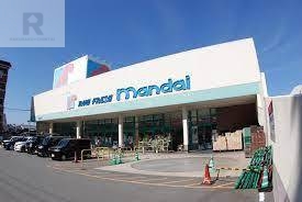 スーパー　mandai(万代) 香里西店（スーパー）まで750m