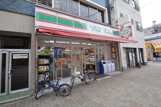 コンビニ　ローソンストア100金山店（コンビニ）まで50m