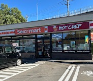 コンビニ　セイコーマート澄川6条店（コンビニ）まで100m