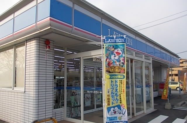コンビニ　ローソン西伯法勝寺店（コンビニ）まで300m