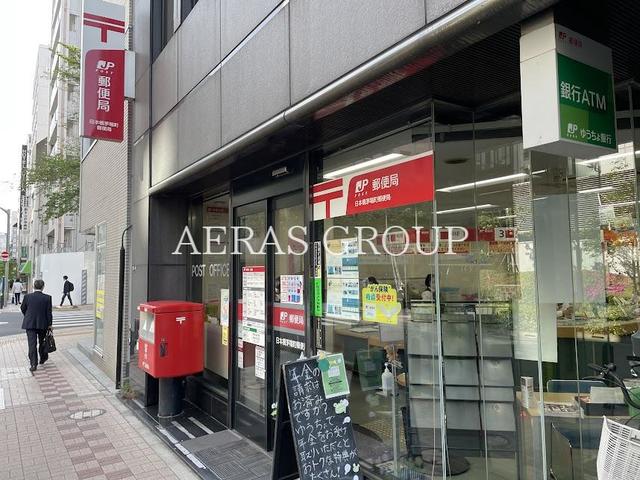郵便局　日本橋茅場町郵便局（郵便局）まで122m