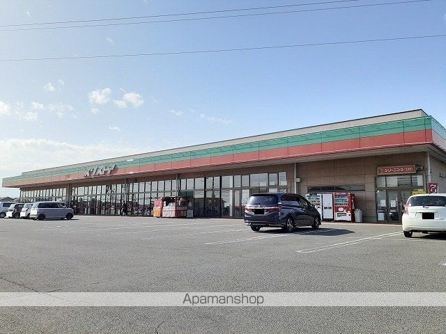 スーパー　スワストア西那須野南店（スーパー）まで2400m