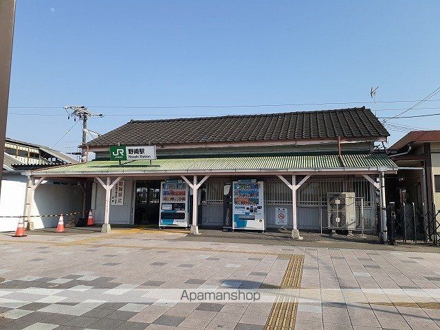その他　野崎駅（その他）まで4320m