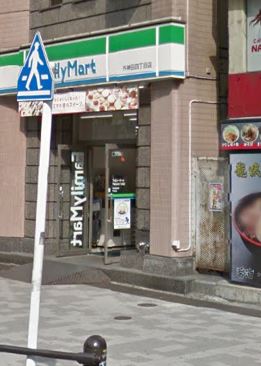 コンビニ　ファミリーマート外神田四丁目店（コンビニ）まで130m