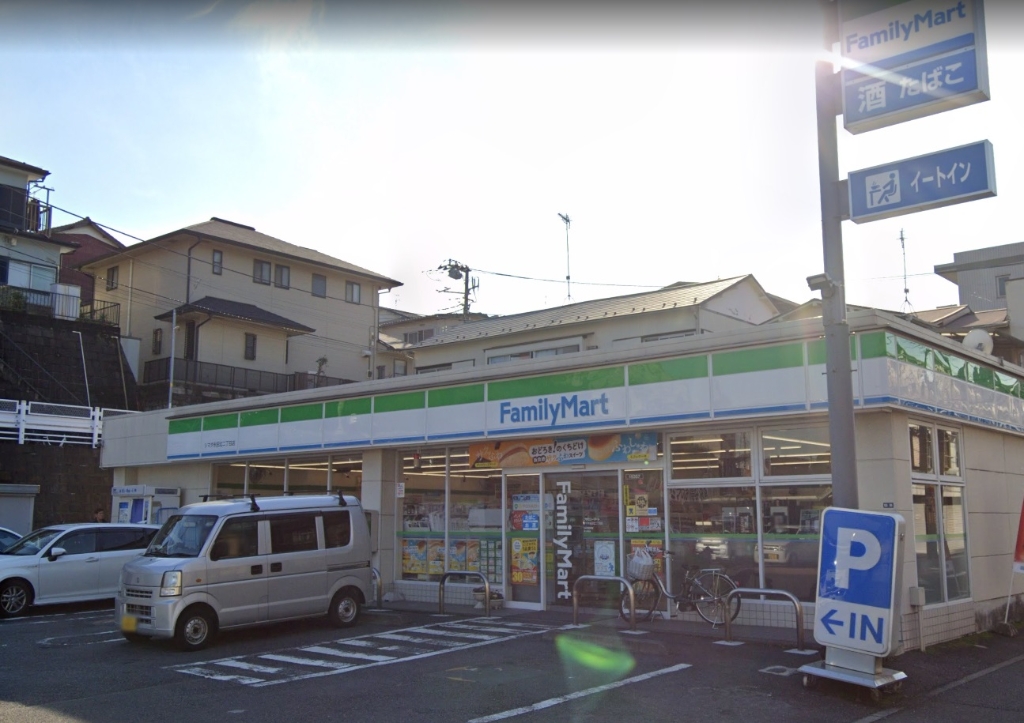コンビニ　ファミリーマート シマダ永田北二丁目店（コンビニ）まで1916m