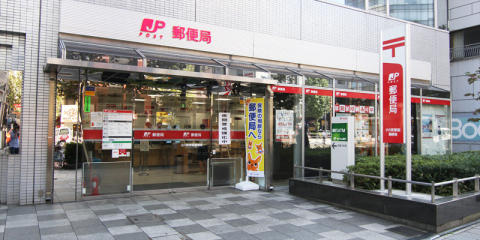 郵便局　小川町駅前郵便局（郵便局）まで90m