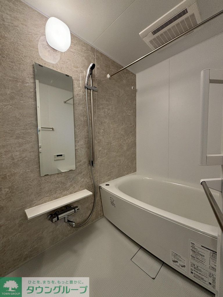 バス・シャワールーム　バス