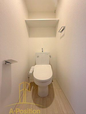 トイレ　Alivis九条