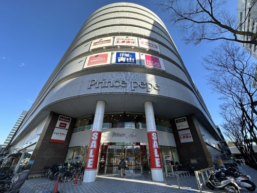 ショッピングセンター　新横浜プリンスペペ（ショッピングセンター）まで519m