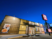 その他　かつ庵 静岡池田店（その他）まで510m