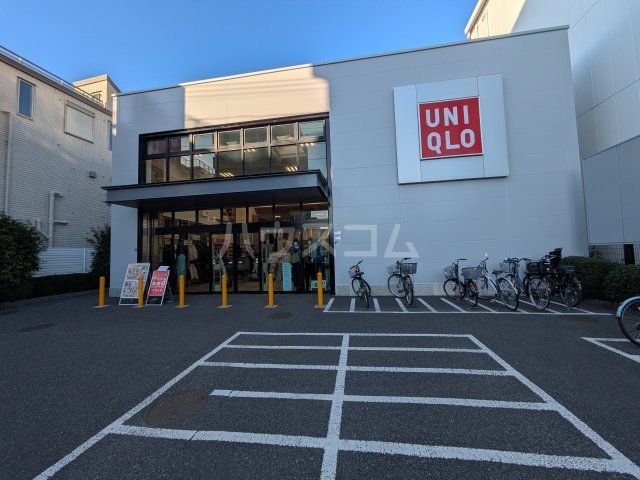 その他　ユニクロ杉並下井草店（その他）まで572m