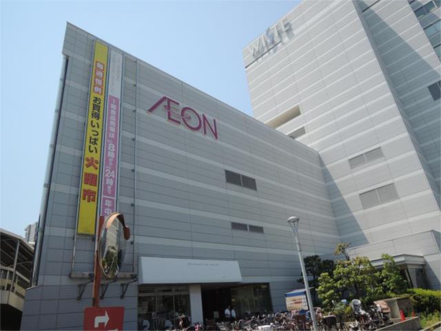 スーパー　イオン　野田阪神店（スーパー）まで562m