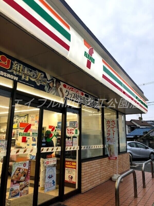 コンビニ　セブンイレブン堺向陵東町2丁店（コンビニ）まで231m