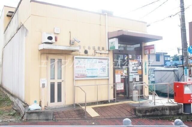 郵便局　堺七条郵便局（郵便局）まで1759m